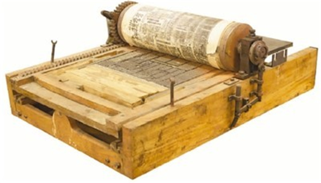 中國(guó)印刷博物館，傳承中國(guó)印刷文化