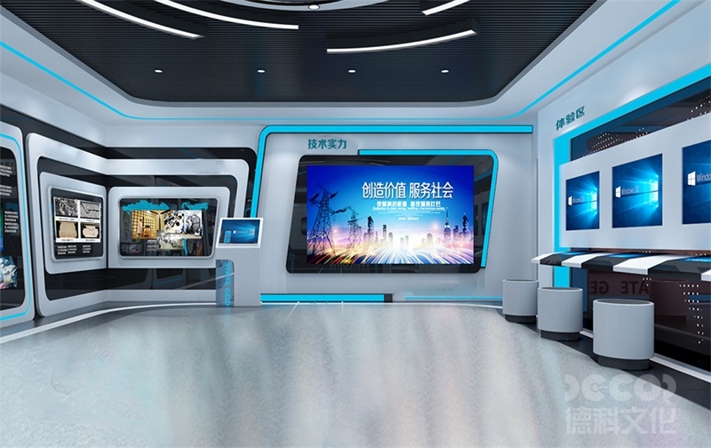 云展館設(shè)計(jì)如何與社交媒體相結(jié)合？