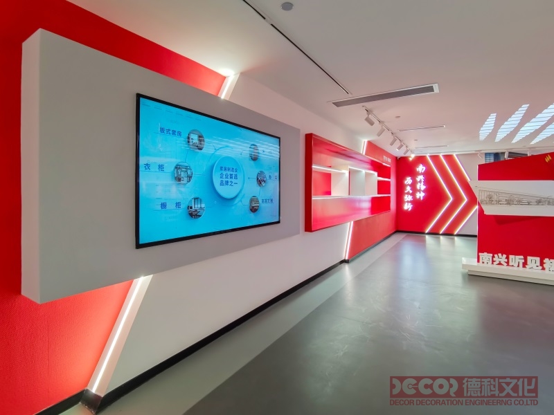 紅色展館設(shè)計中如何運用紅色元素來傳達(dá)展覽的傳統(tǒng)文化