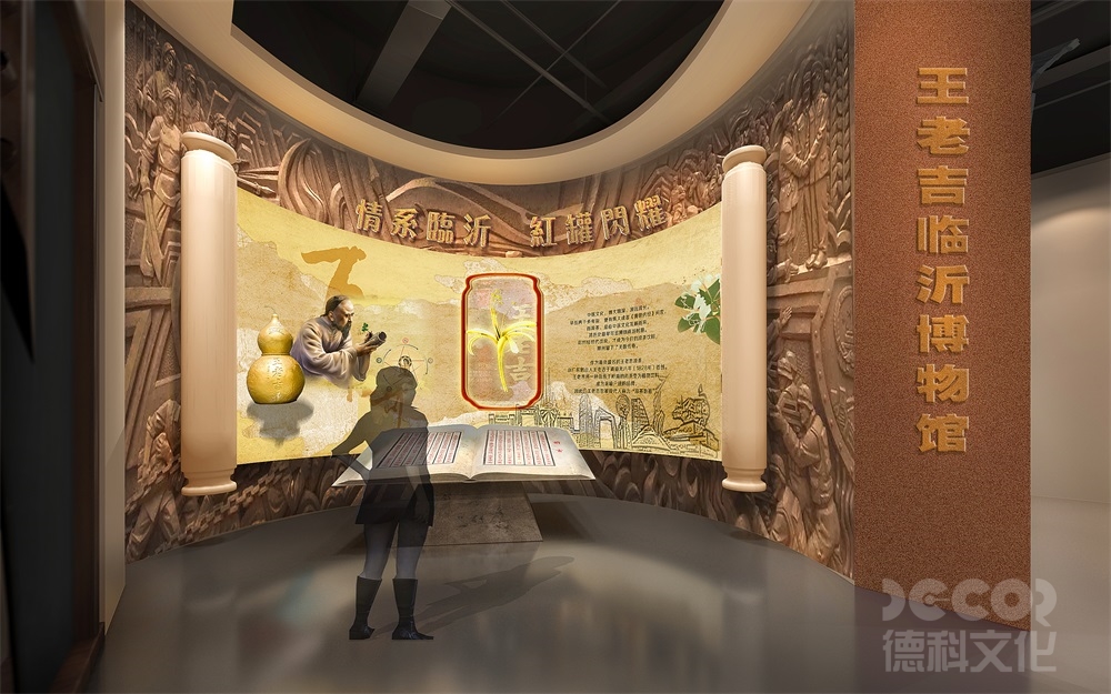 在廣州展廳設(shè)計(jì)中，如何處理好展示品的吸引力和互動(dòng)性