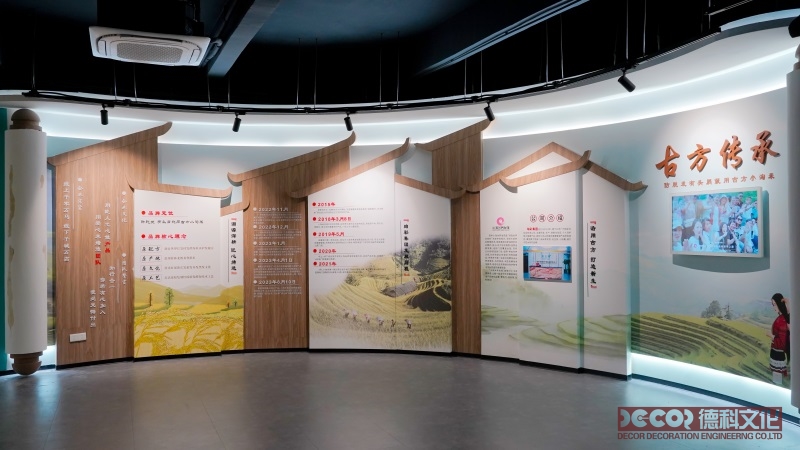 博物館展覽陳列設(shè)計(jì)中如何確定展覽的主題和內(nèi)容？