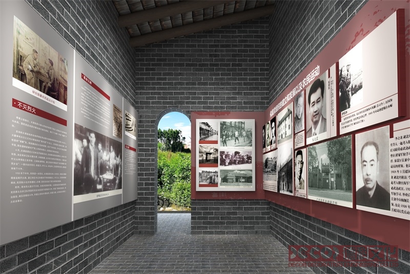 紅色展館設(shè)計中如何展示黨的組織建設(shè)和黨的紀律要求？