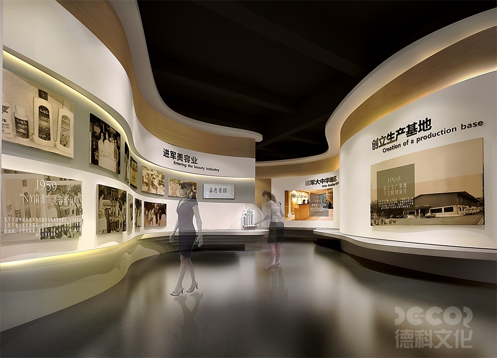 企業(yè)展廳設(shè)計公司如何應(yīng)對展覽的票務(wù)和入場管理？