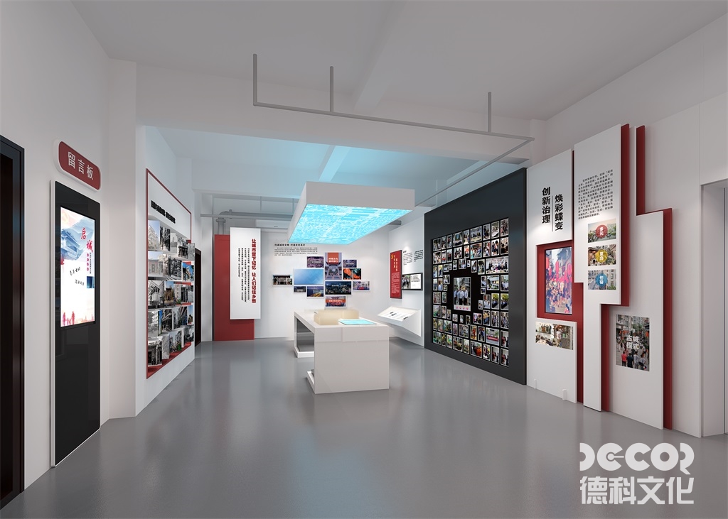 在廣州展廳設(shè)計中，如何考慮展示品的可調(diào)整性和靈活性？