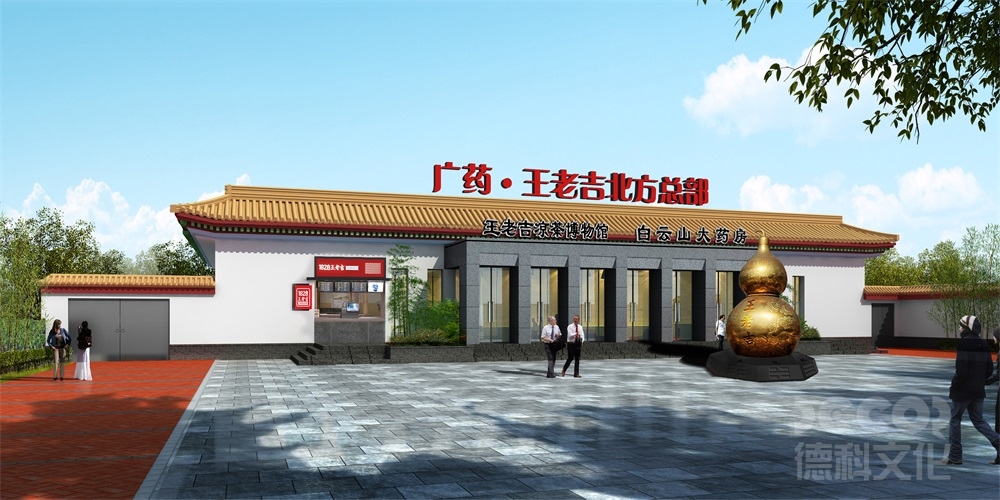 展館設(shè)計(jì)公司如何應(yīng)對(duì)展館中的聲音控制和音響效果設(shè)計(jì)？