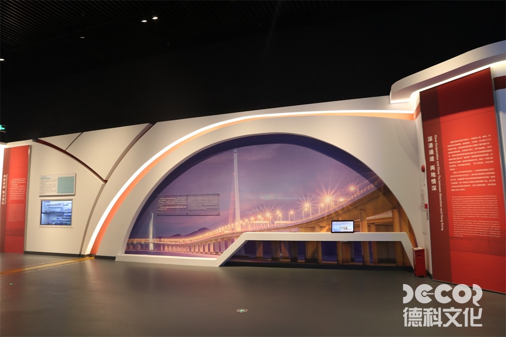 博物館設(shè)計(jì)公司如何應(yīng)對博物館的展示方案和展覽風(fēng)格？