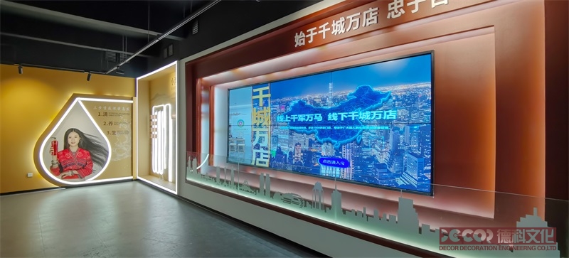 展廳裝修中如何處理展示區(qū)域的防火和滅火設施？