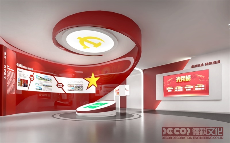 如何規(guī)劃紅色展館設計的空間布局以提高使用效率？