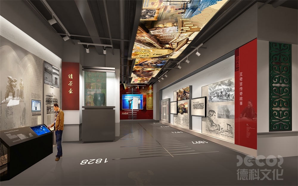 展館設(shè)計如何體現(xiàn)展覽的文化內(nèi)涵？