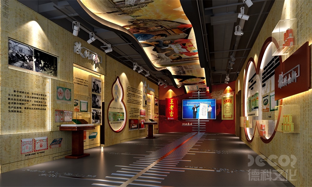 如何在展館中設(shè)計便于觀眾理解的內(nèi)容？