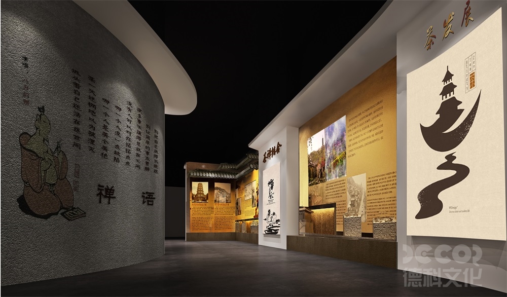 博物館裝修報(bào)價(jià)單通常包含哪些分項(xiàng)？