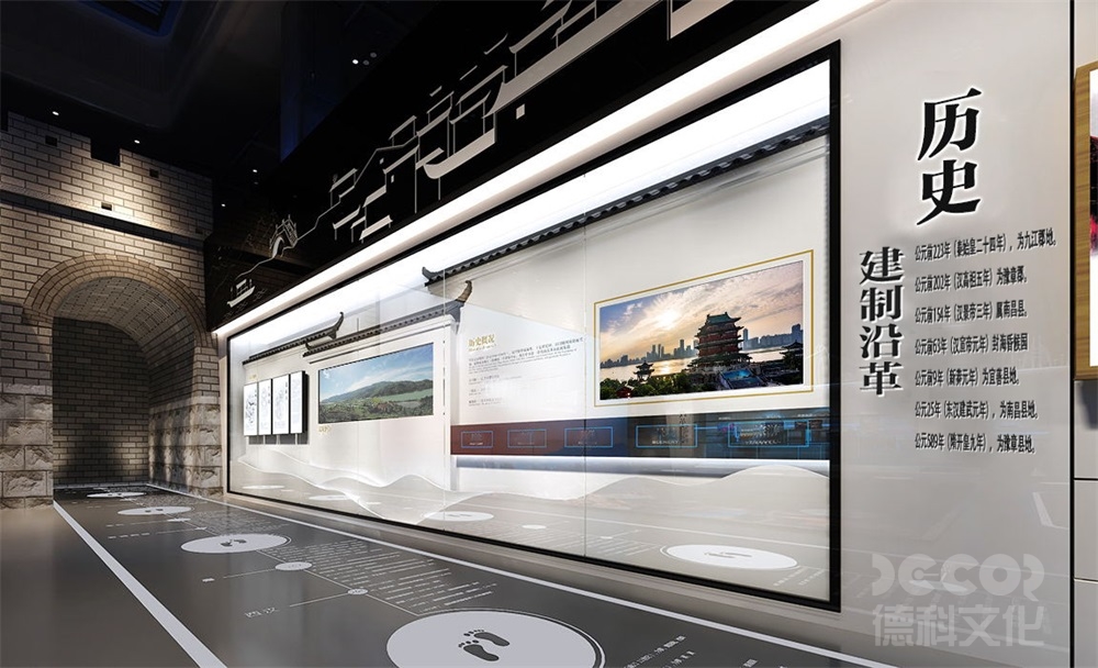 如何在博物館設(shè)計(jì)中考慮展覽的未來發(fā)展？