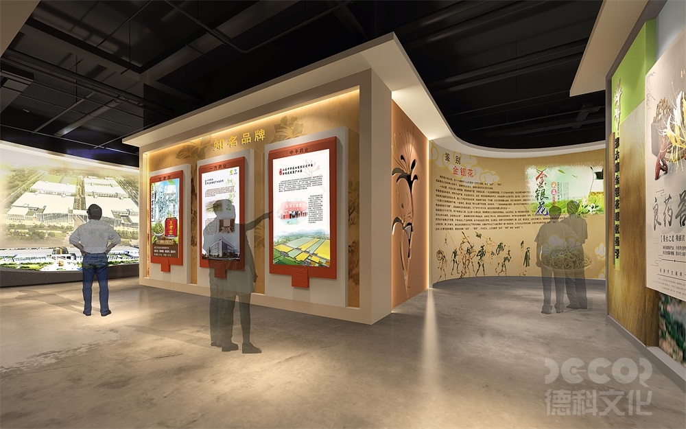 沉浸式博物館裝修的核心設(shè)計(jì)理念是什么？