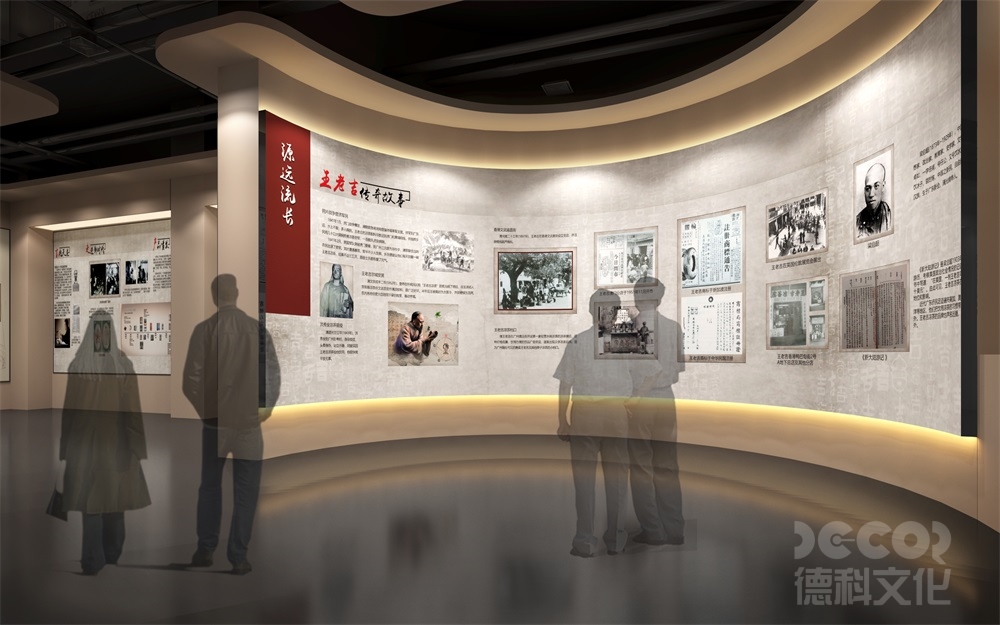 如何制定合理的博物館設(shè)計(jì)預(yù)算？