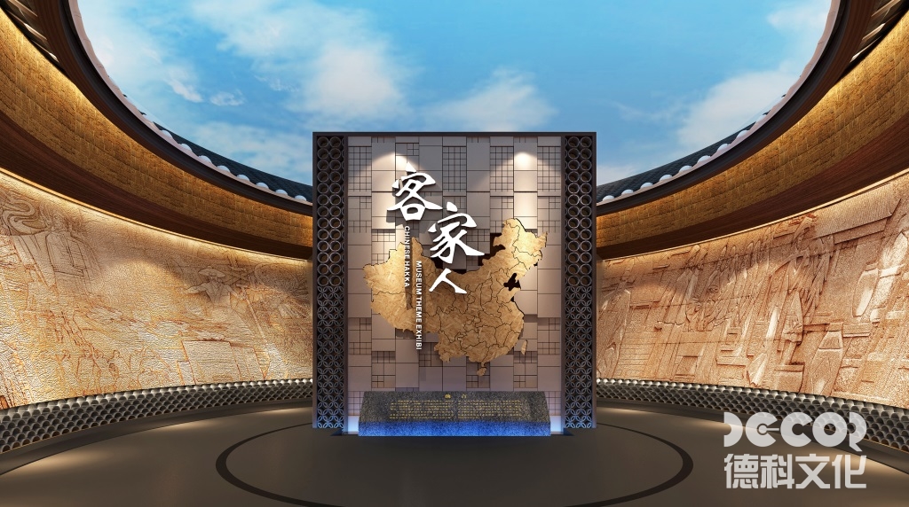 博物館設(shè)計(jì)公司是否采用太陽能或節(jié)能照明？