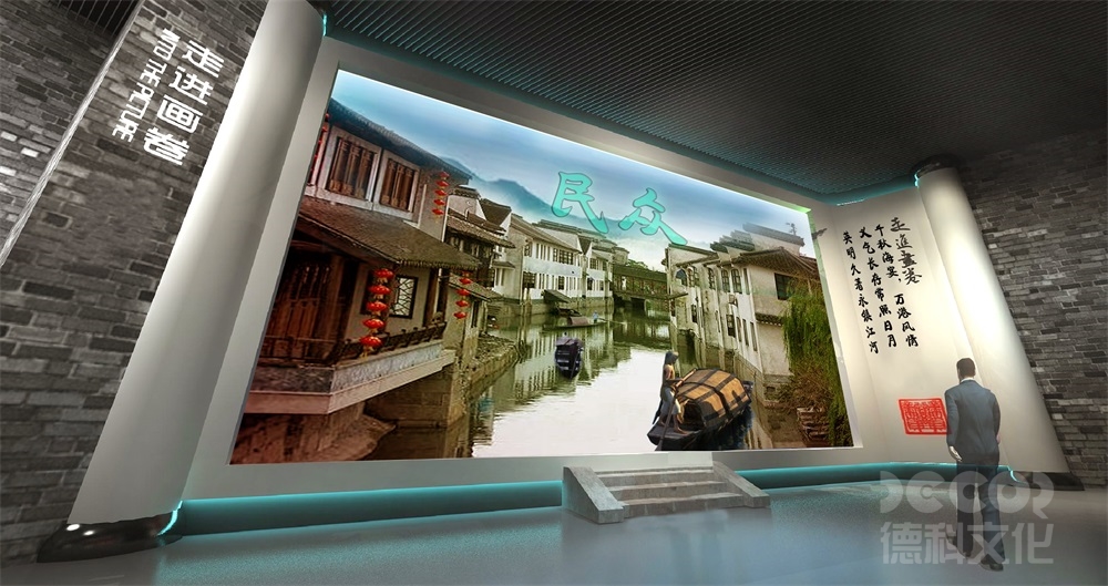 為什么博物館設(shè)計(jì)報(bào)價(jià)普遍較高？