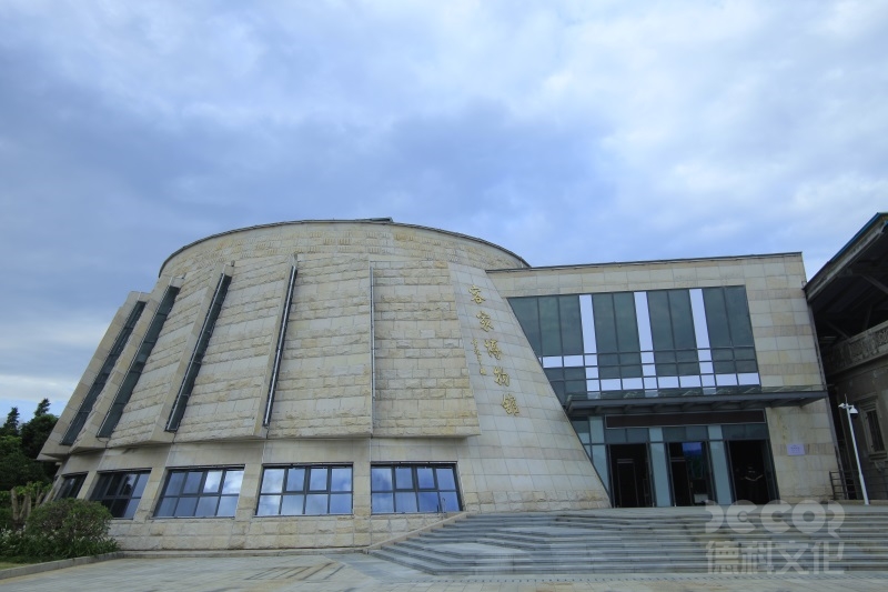 博物館設(shè)計(jì)報(bào)價(jià)中地面防滑石材采購成本優(yōu)化策略