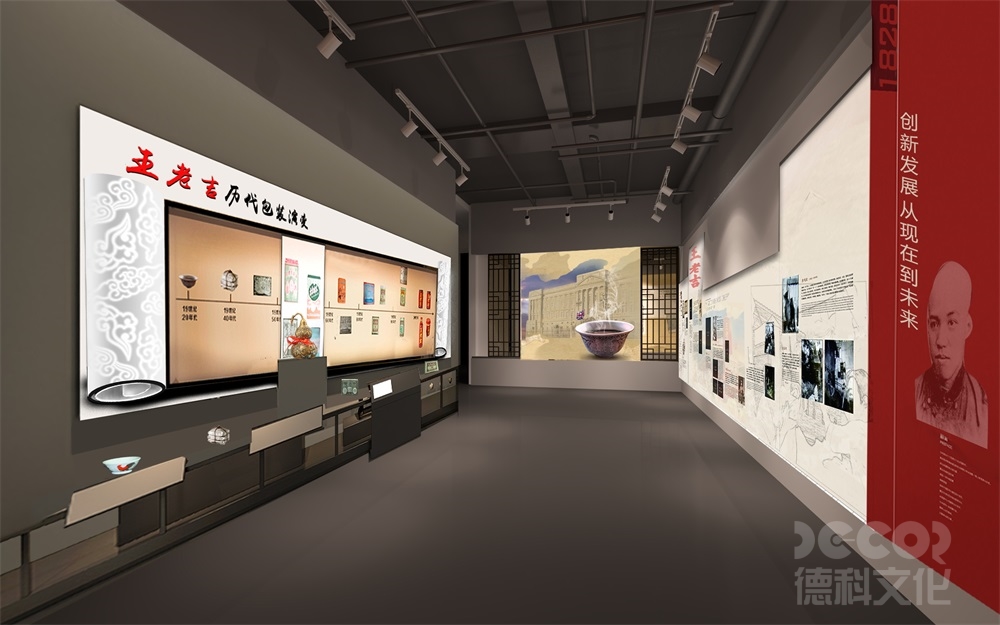 博物館設(shè)計(jì)公司如何考慮展覽的可持續(xù)發(fā)展？