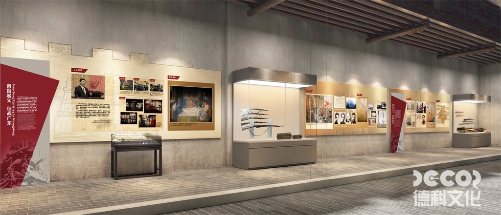 空間的教育力量：博物館展覽設(shè)計的教學(xué)轉(zhuǎn)向