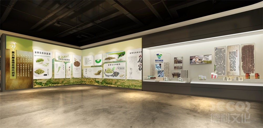 博物館設(shè)計報價中虛擬展廳開發(fā)是否按功能模塊收費？