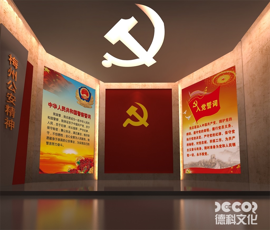 校史館展館設(shè)計公司如何處理"學術(shù)性"與"觀賞性"的平衡關(guān)系？