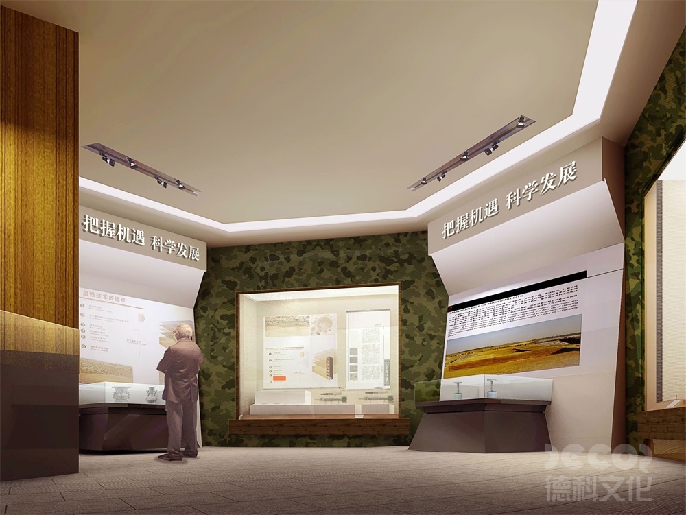 校史展館設(shè)計(jì)公司如何設(shè)計(jì)可參與的校史情景再現(xiàn)裝置？