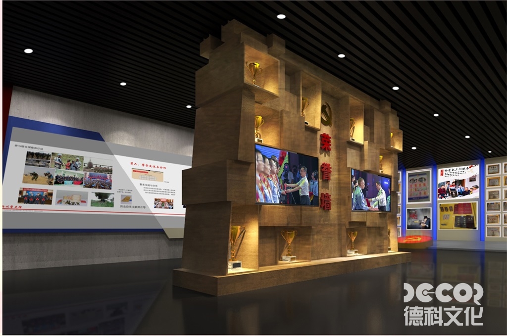 校史展館設(shè)計公司如何處理歷史真實性與藝術(shù)表現(xiàn)性的矛盾？