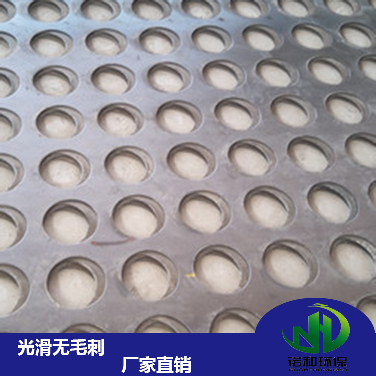 收塵花孔 沖孔除塵花板 除塵器多孔花板 支持定產(chǎn)品圖片